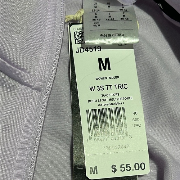 Adidas Light Purple Track Jacket - Picture 2 of 5